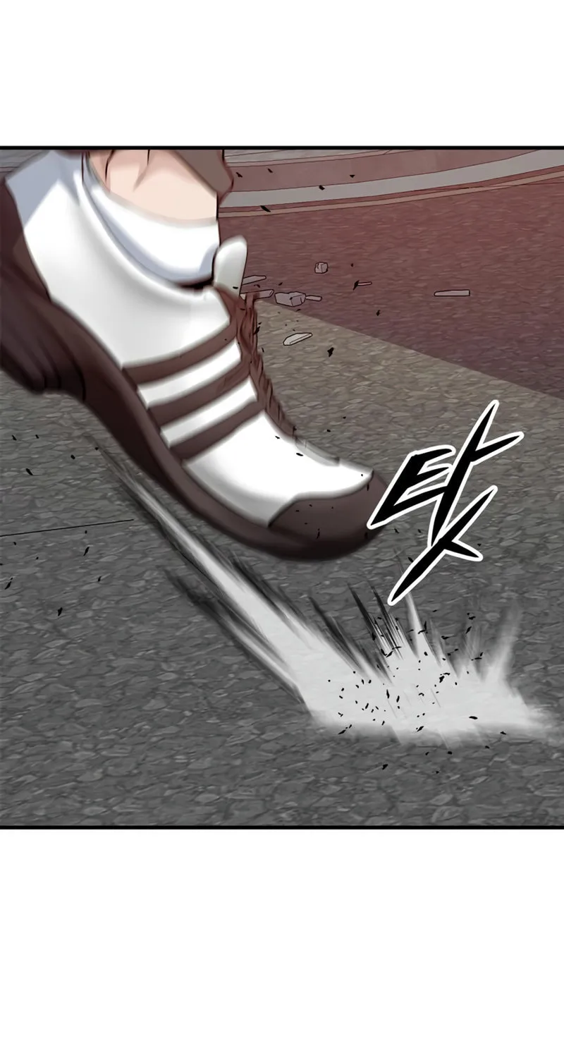 Secret Player Chapter 14 page 31 - 