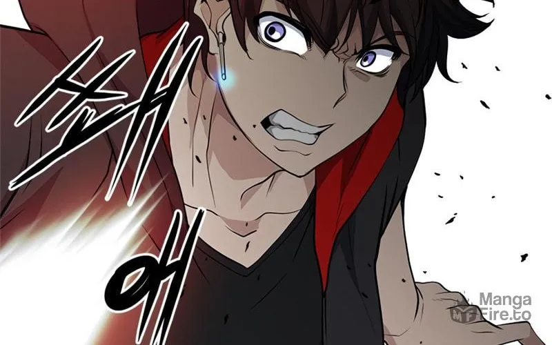 Secret Player Chapter 14 page 39 - 