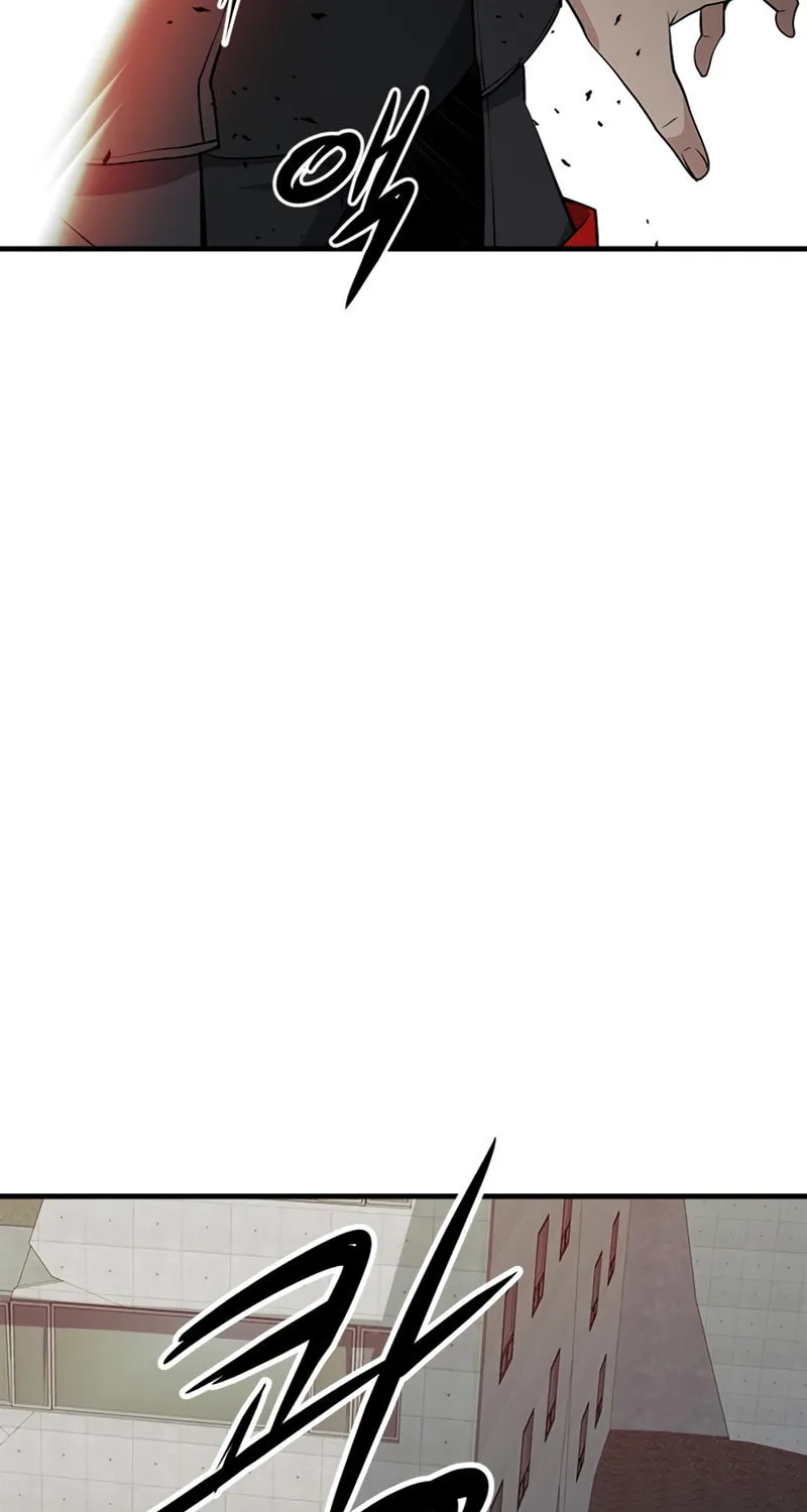 Secret Player Chapter 14 page 40 - 