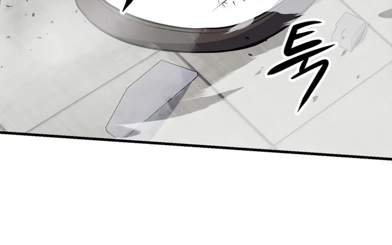 Secret Player Chapter 14 page 43 - 