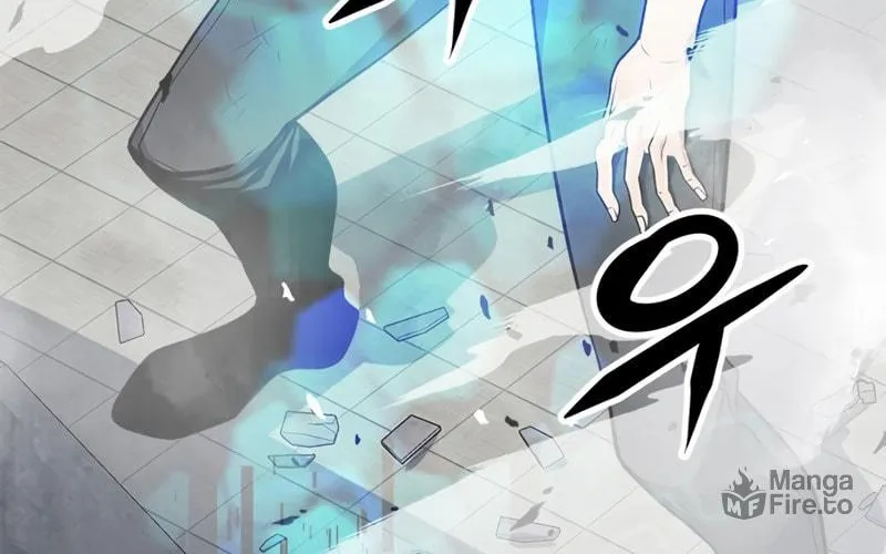 Secret Player Chapter 14 page 45 - 