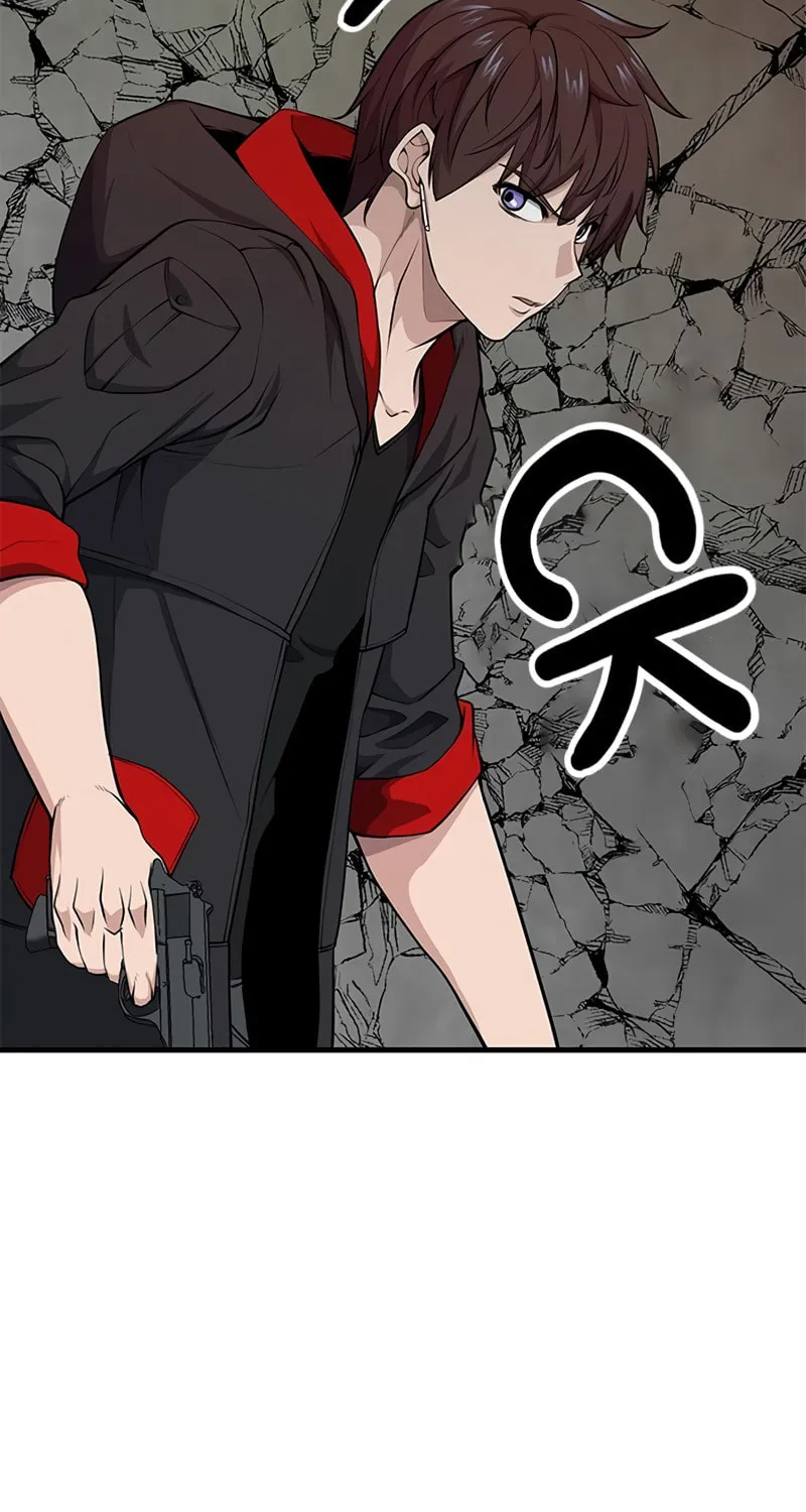 Secret Player Chapter 14 page 6 - 