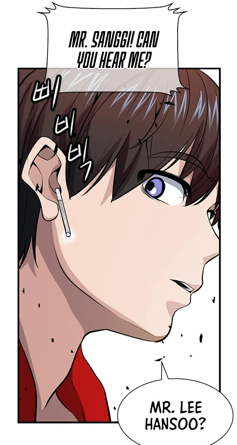 Secret Player Chapter 14 page 58 - 