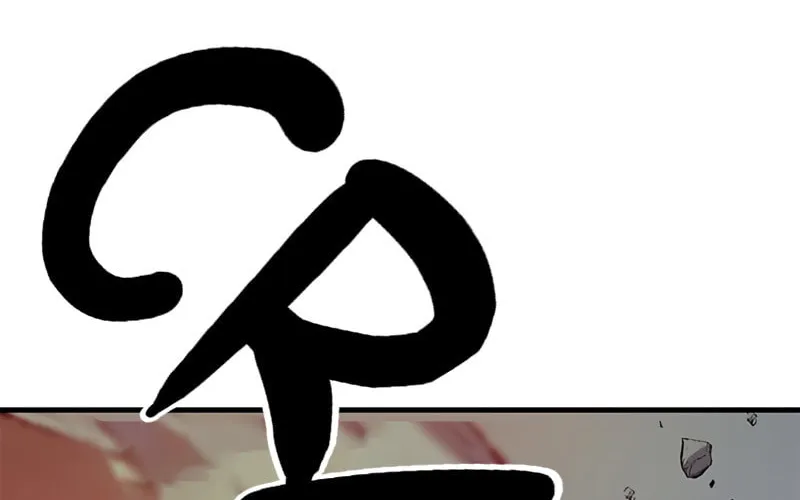 Secret Player Chapter 14 page 7 - 