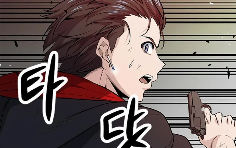 Secret Player Chapter 14 page 71 - 