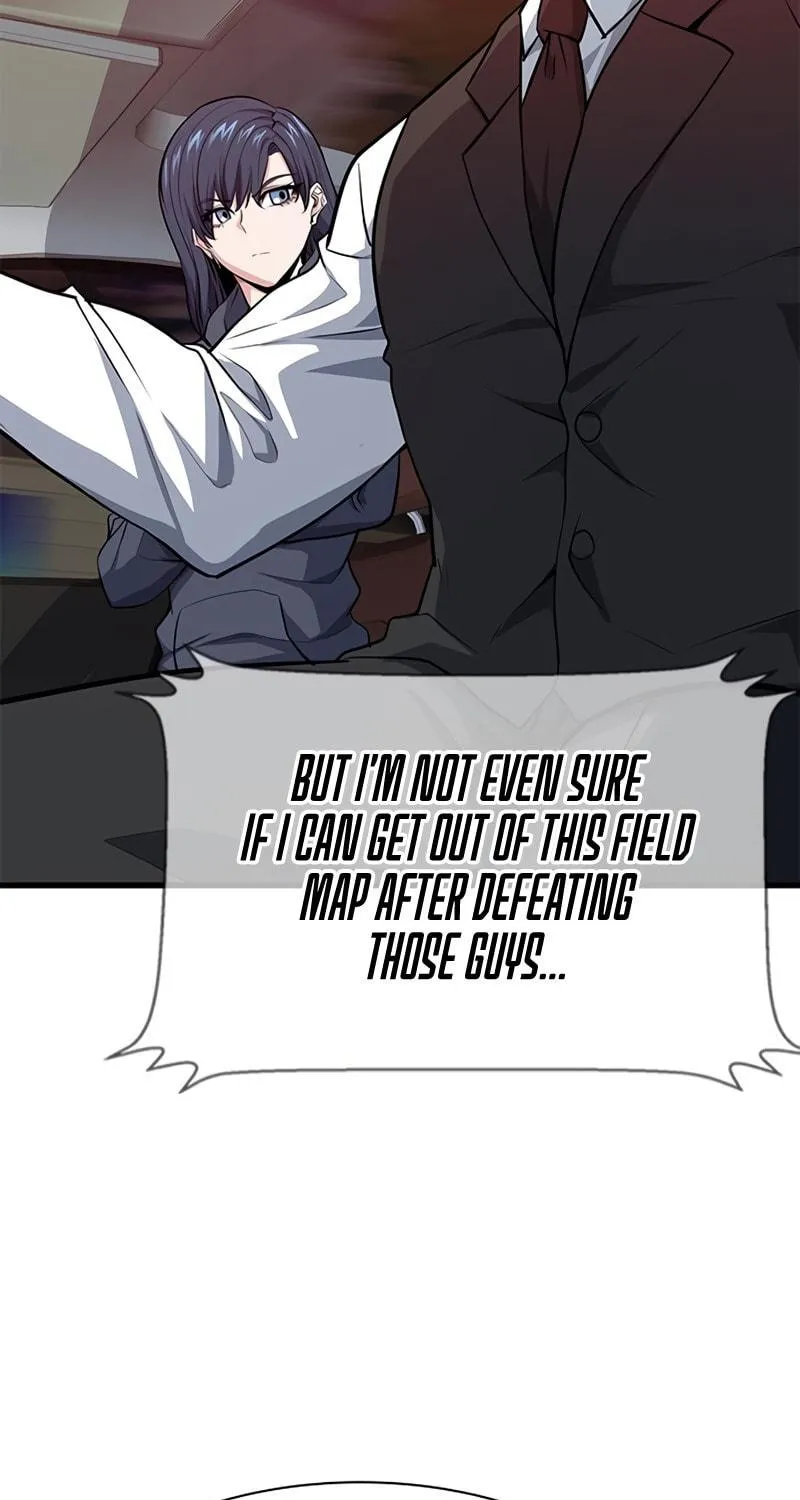 Secret Player Chapter 14 page 74 - 