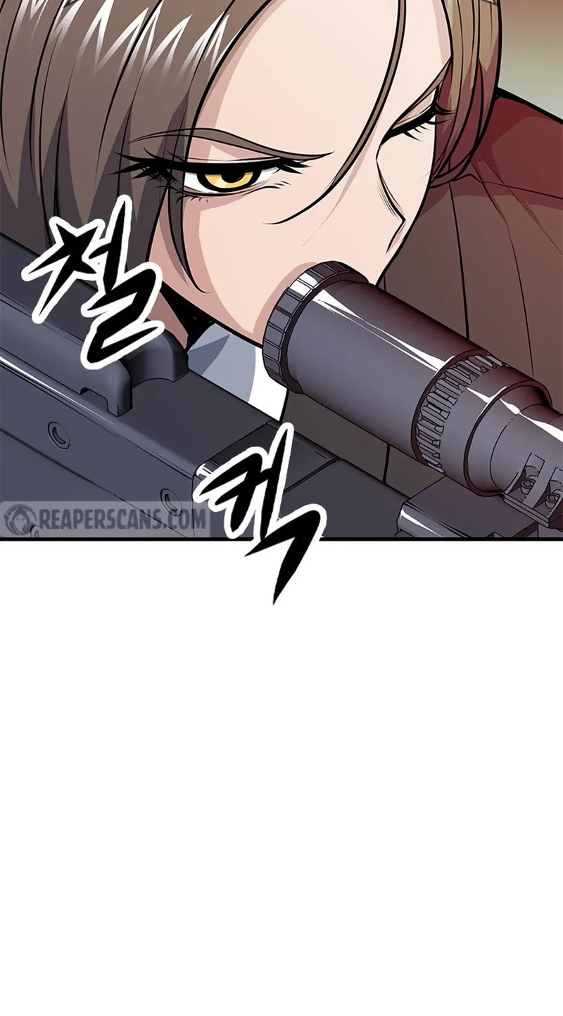 Secret Player Chapter 14 page 80 - 