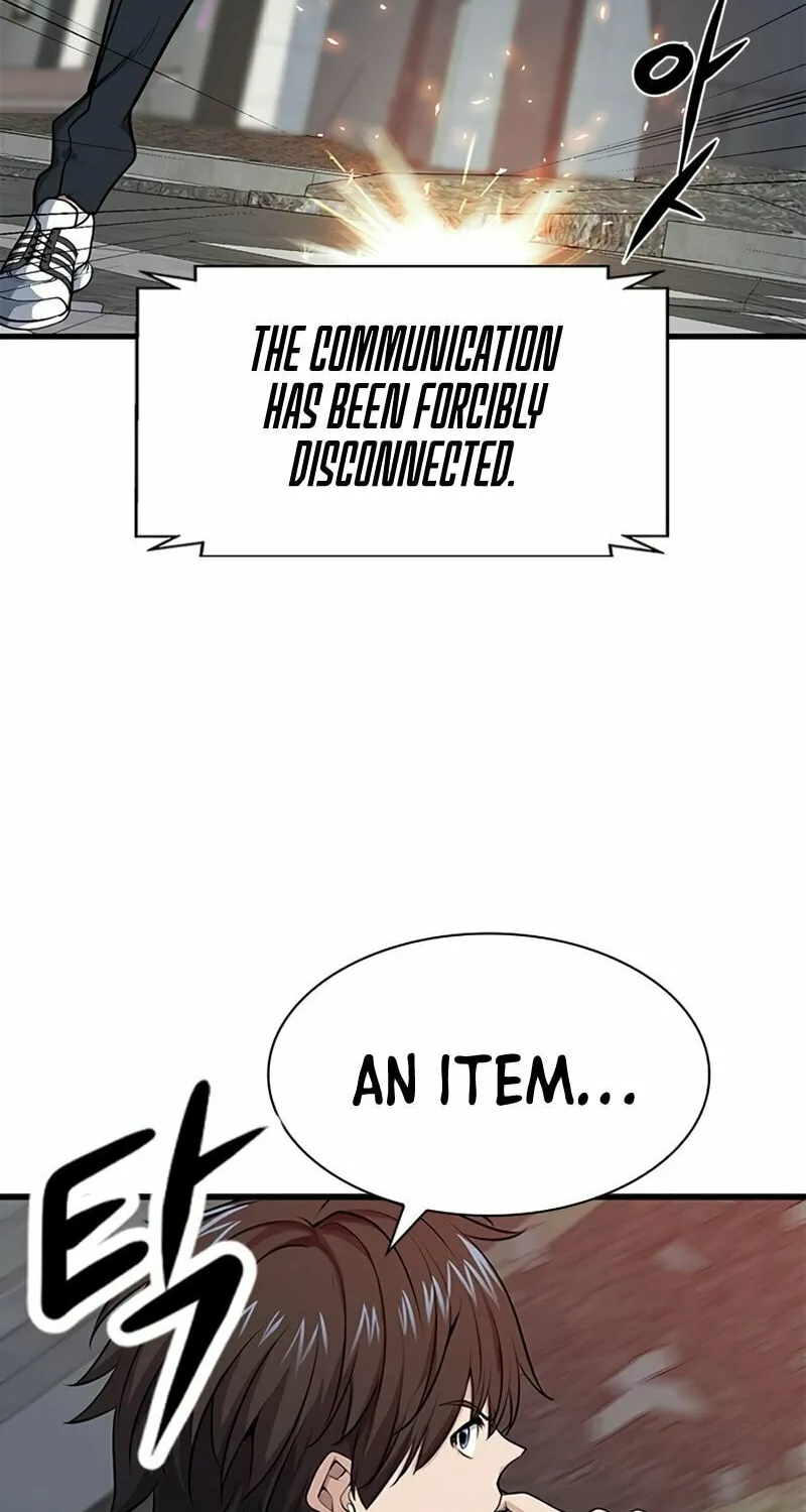 Secret Player Chapter 14 page 82 - 