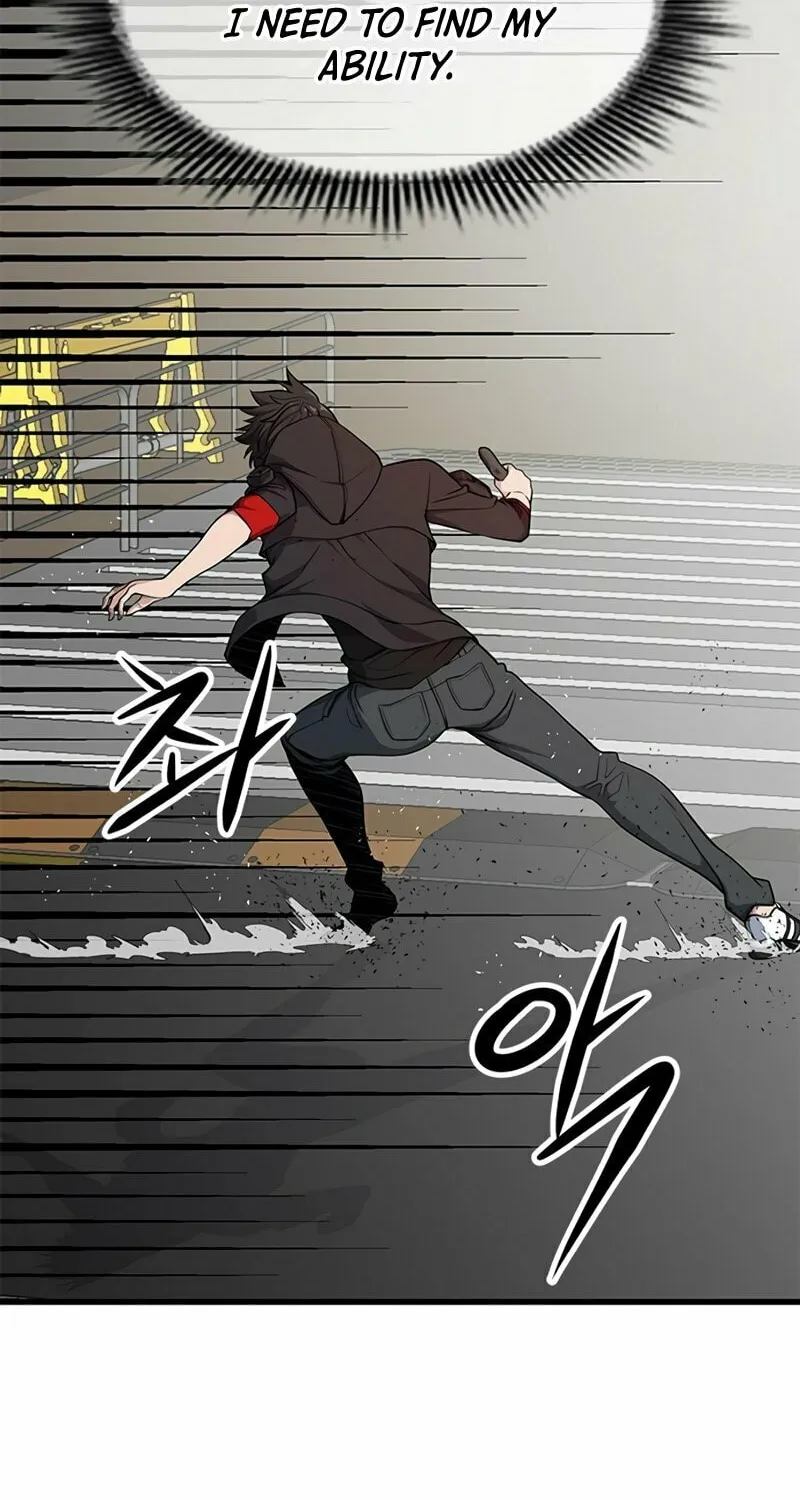 Secret Player Chapter 14 page 86 - 