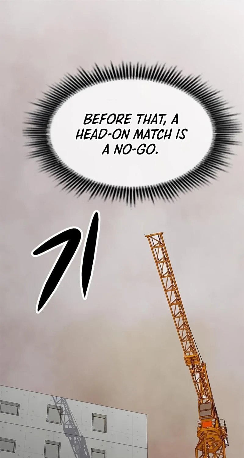 Secret Player Chapter 14 page 88 - 