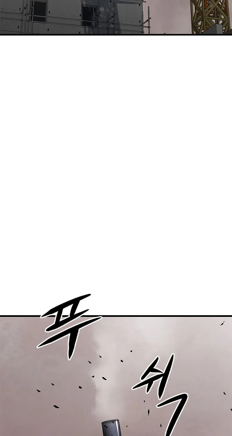 Secret Player Chapter 14 page 90 - 