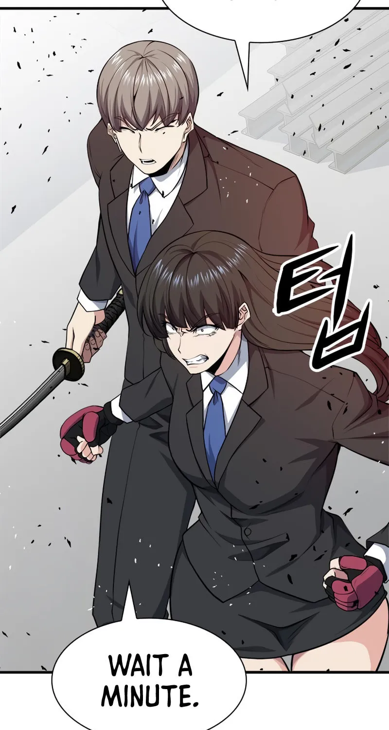 Secret Player Chapter 15 page 12 - 
