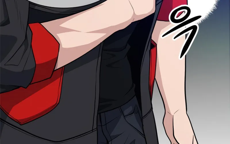 Secret Player Chapter 15 page 122 - 