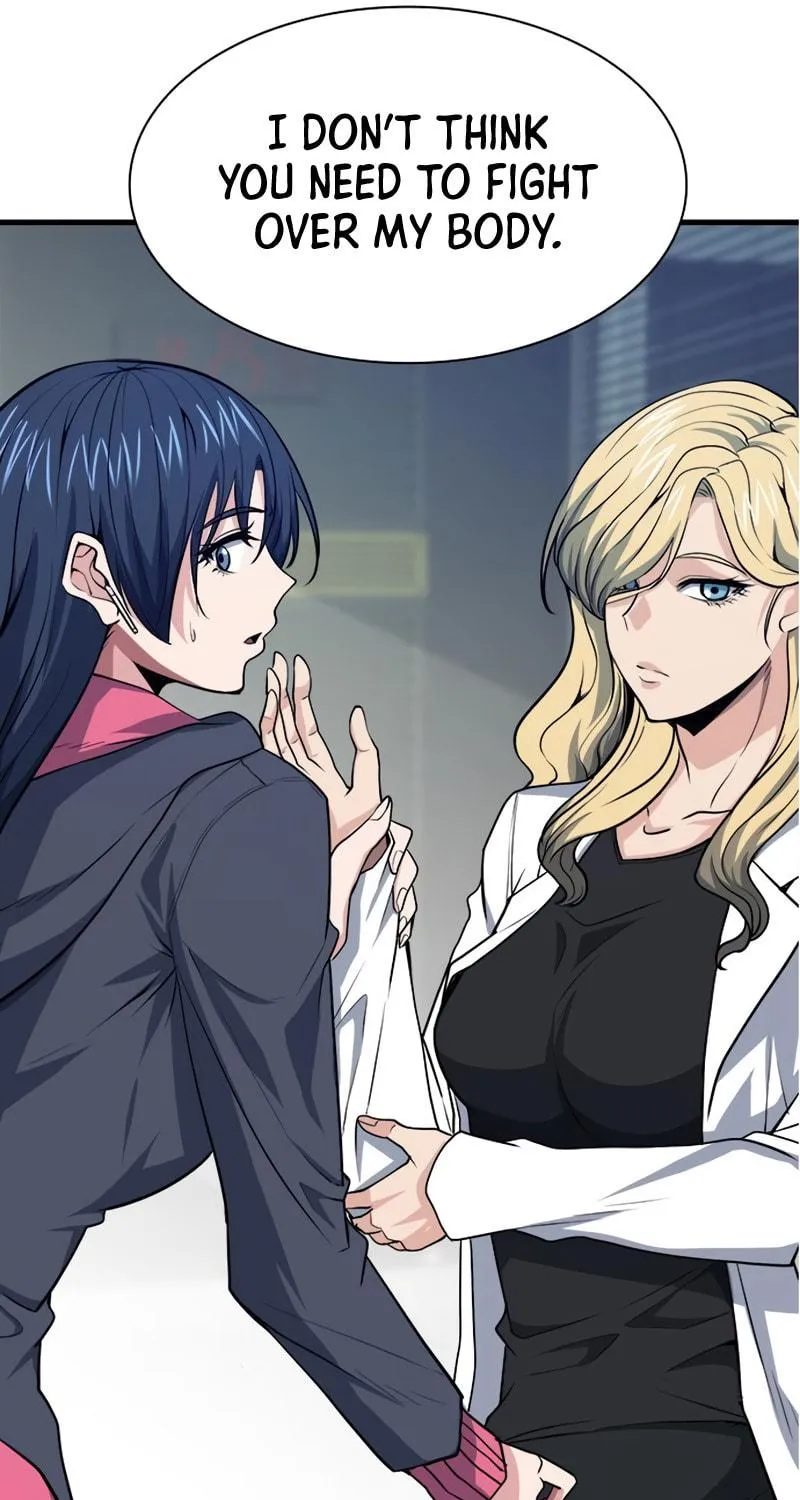 Secret Player Chapter 15 page 124 - 