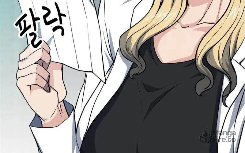 Secret Player Chapter 15 page 138 - 