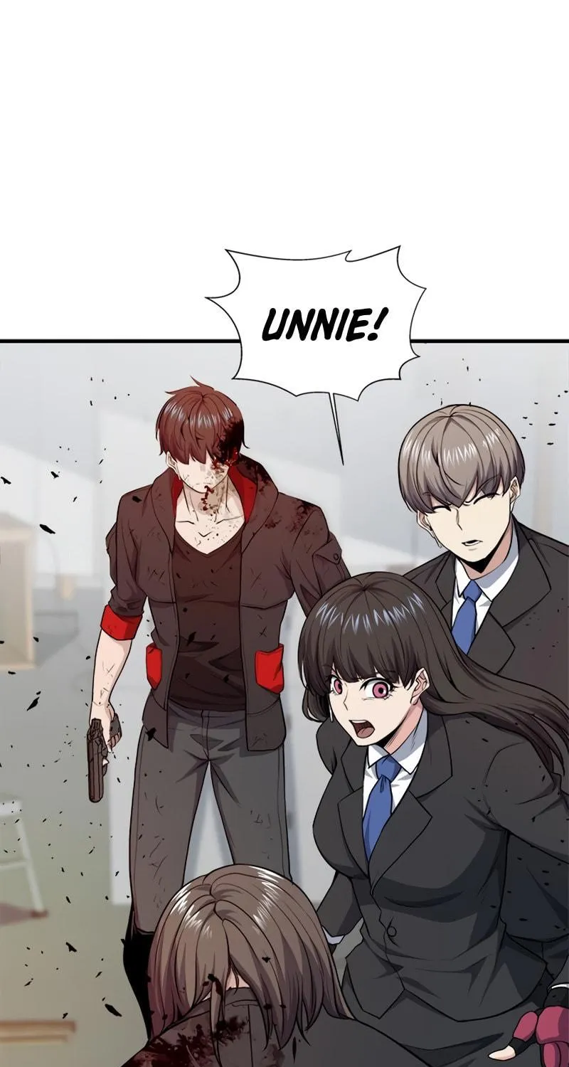 Secret Player Chapter 15 page 16 - 