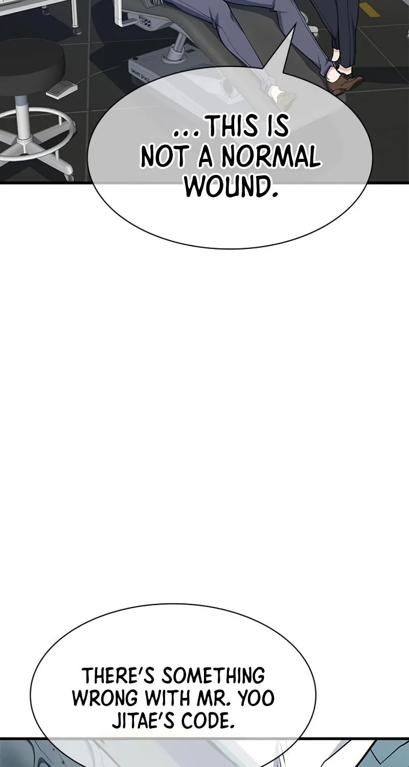 Secret Player Chapter 15 page 155 - 