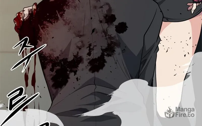 Secret Player Chapter 15 page 17 - 
