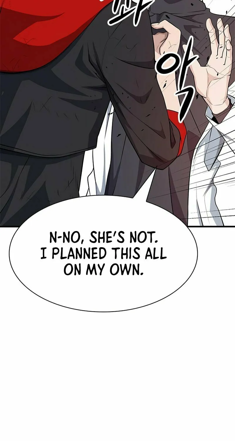 Secret Player Chapter 15 page 50 - 