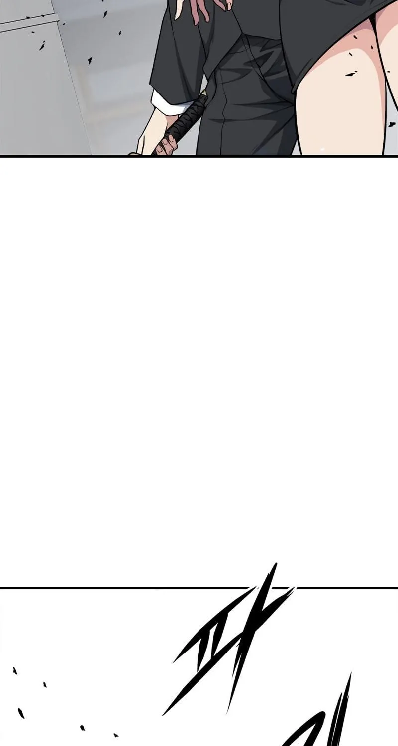 Secret Player Chapter 15 page 8 - 