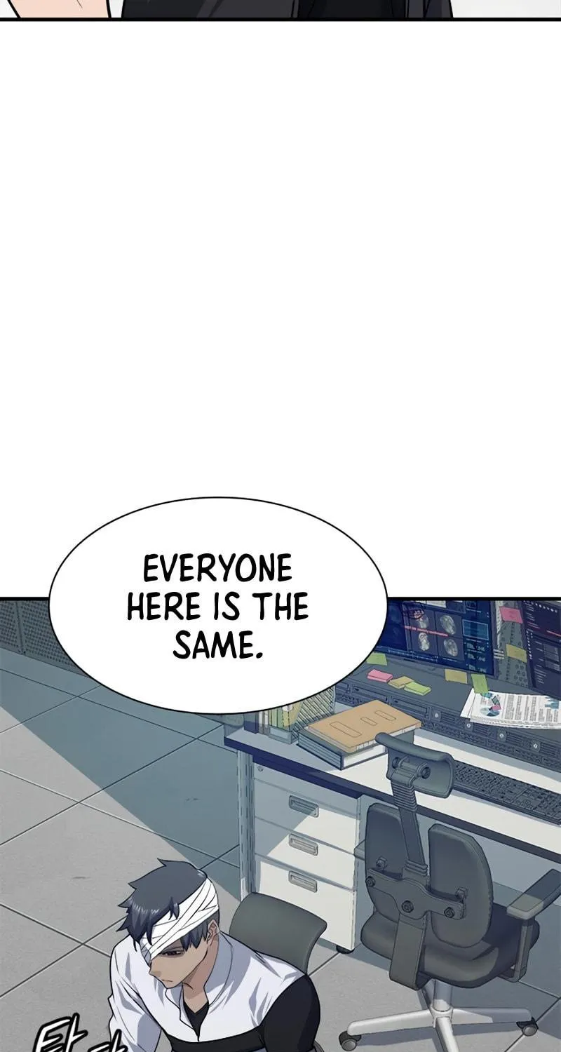 Secret Player Chapter 15 page 95 - 