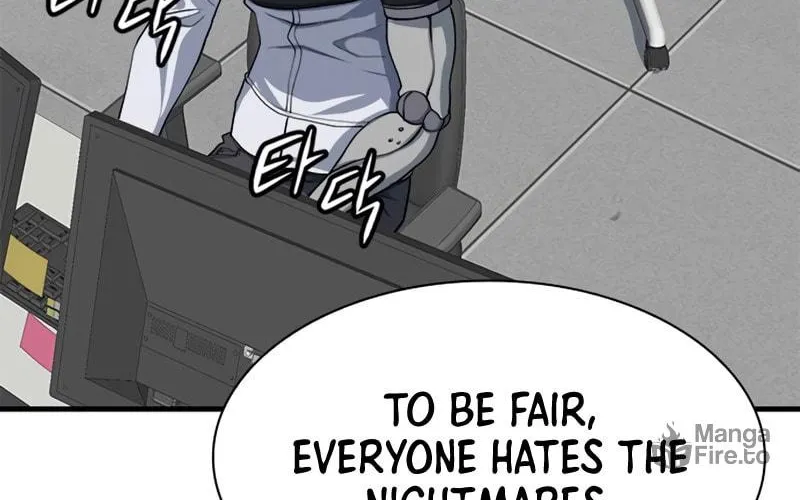Secret Player Chapter 15 page 96 - 