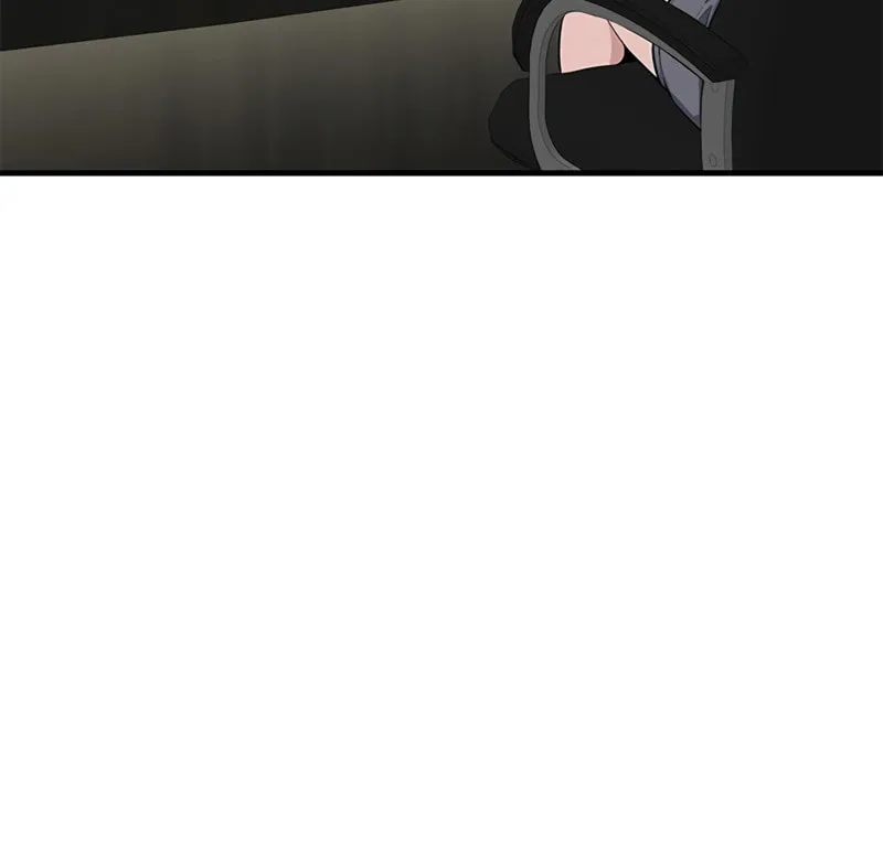 Secret Player Chapter 16 page 12 - 