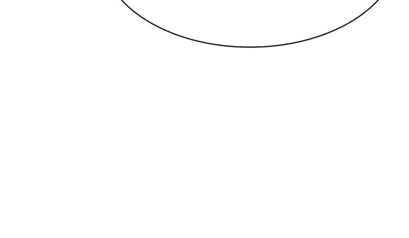 Secret Player Chapter 16 page 124 - 