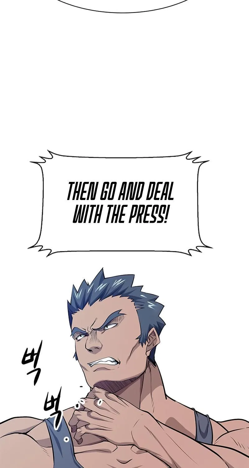 Secret Player Chapter 16 page 17 - 
