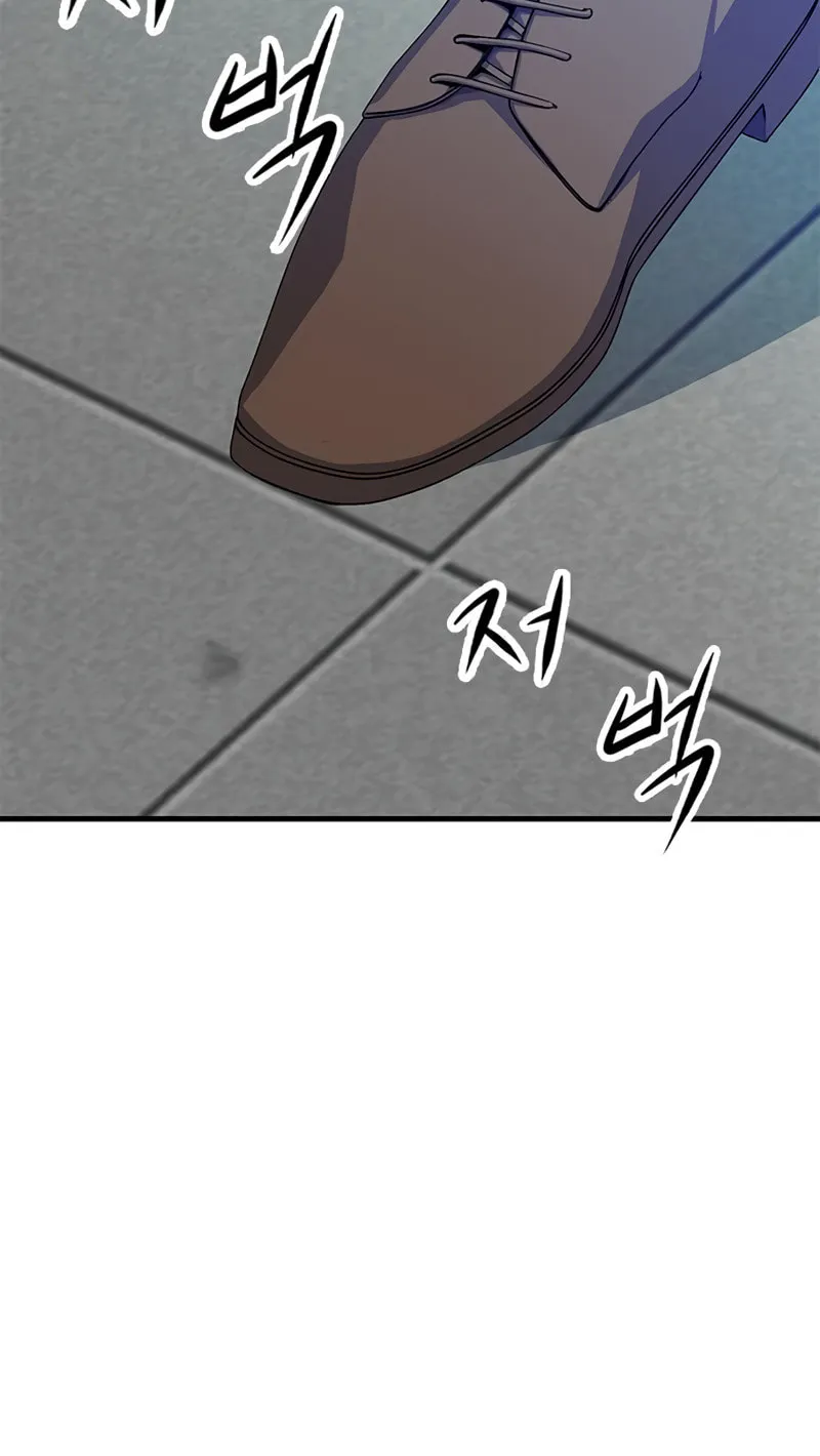 Secret Player Chapter 16 page 168 - 