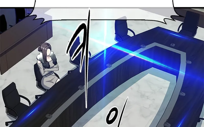 Secret Player Chapter 16 page 20 - 