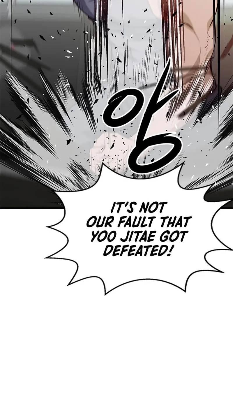 Secret Player Chapter 16 page 23 - 