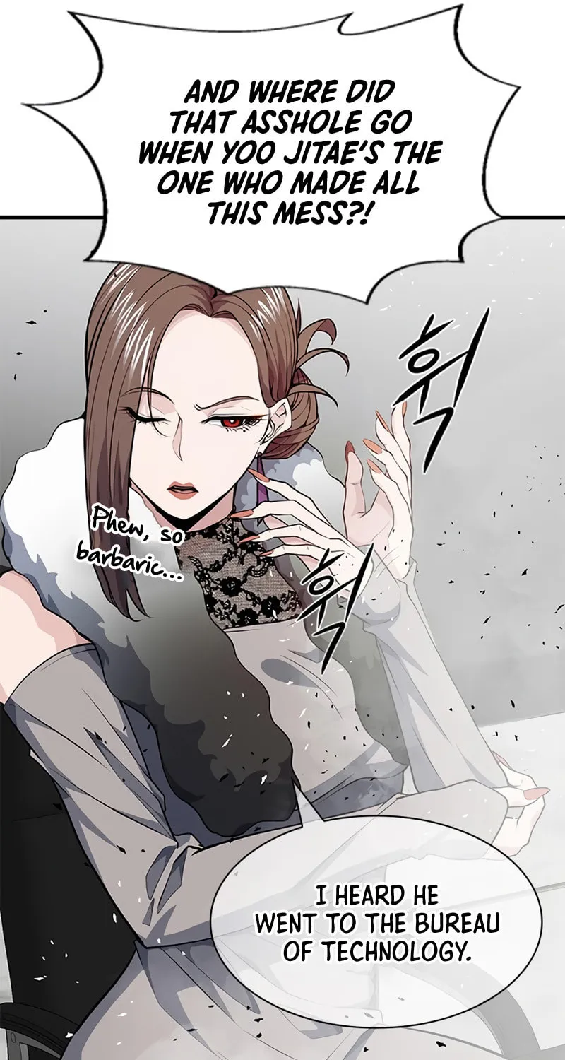 Secret Player Chapter 16 page 24 - 