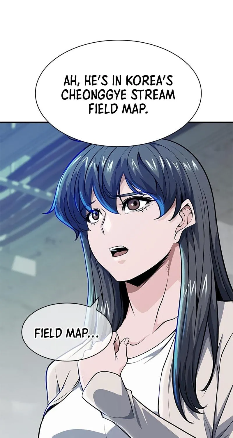 Secret Player Chapter 16 page 32 - 
