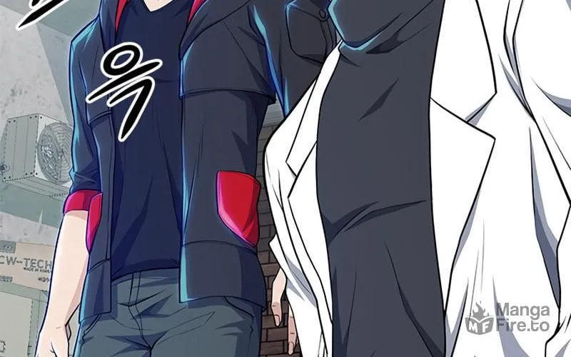 Secret Player Chapter 16 page 39 - 