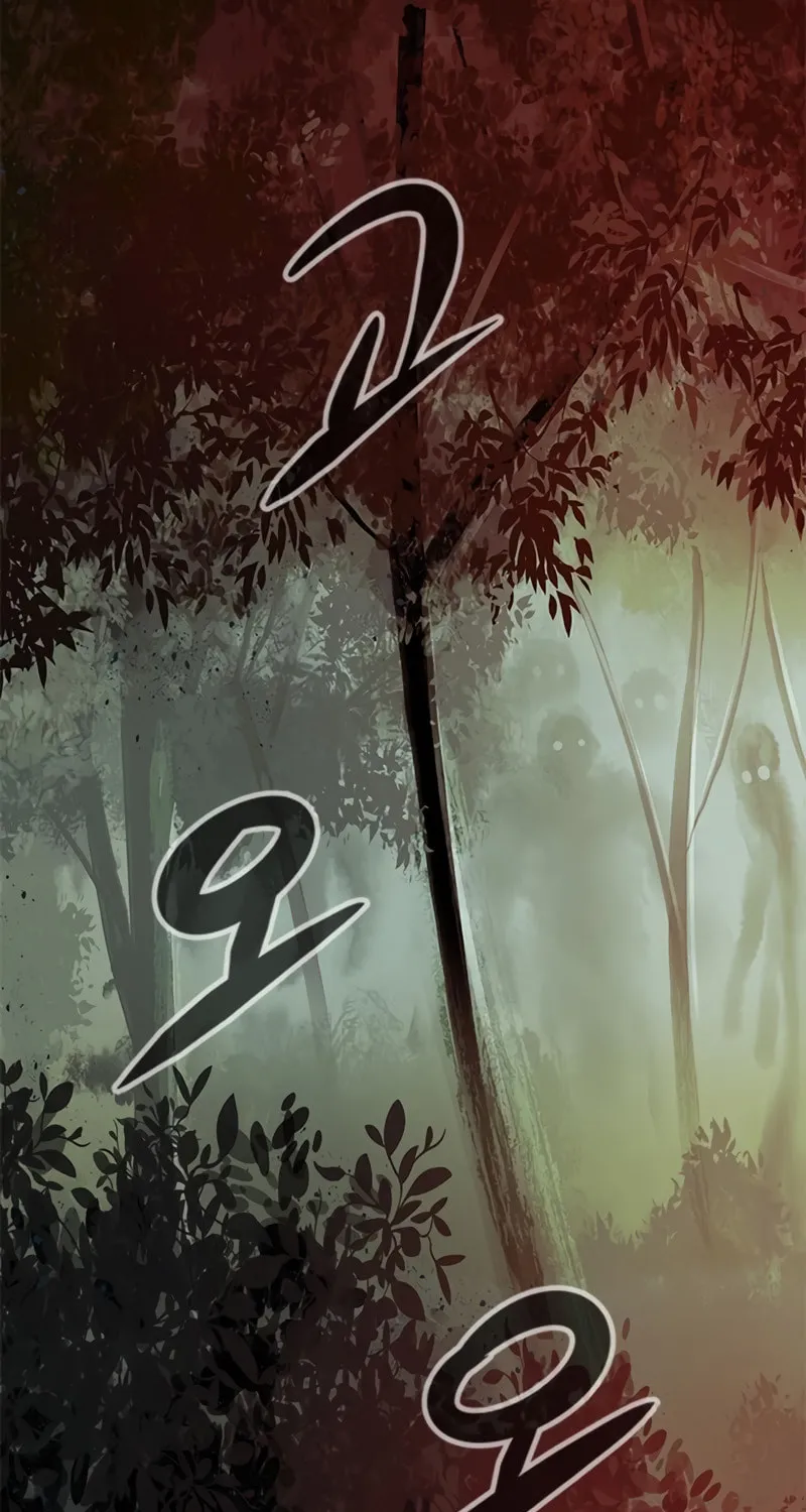 Secret Player Chapter 16 page 47 - 