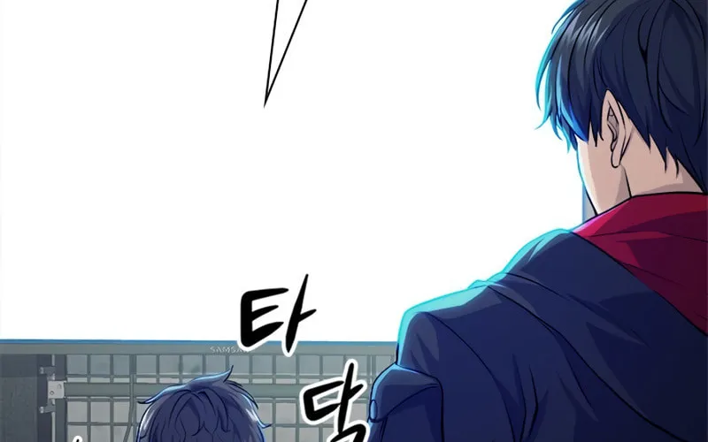 Secret Player Chapter 16 page 52 - 