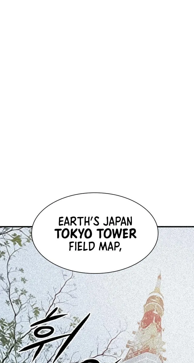 Secret Player Chapter 16 page 66 - 
