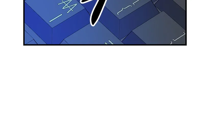 Secret Player Chapter 16 page 87 - 