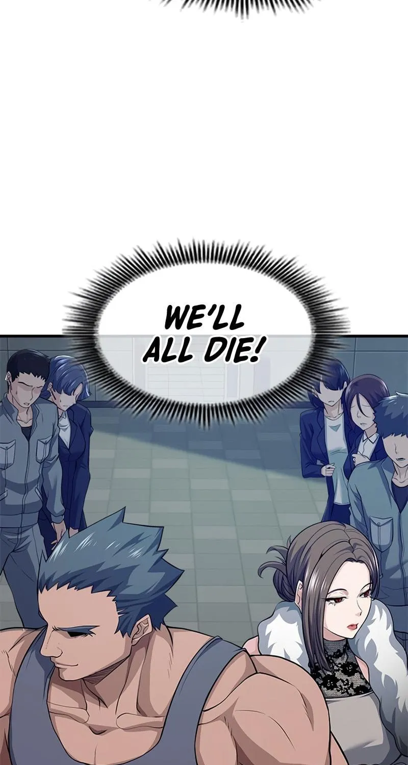 Secret Player Chapter 17 page 17 - 