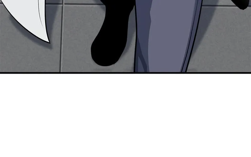 Secret Player Chapter 17 page 20 - 