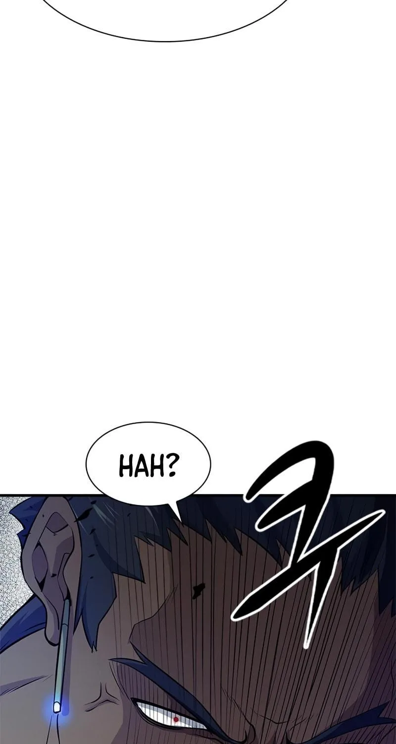 Secret Player Chapter 17 page 27 - 