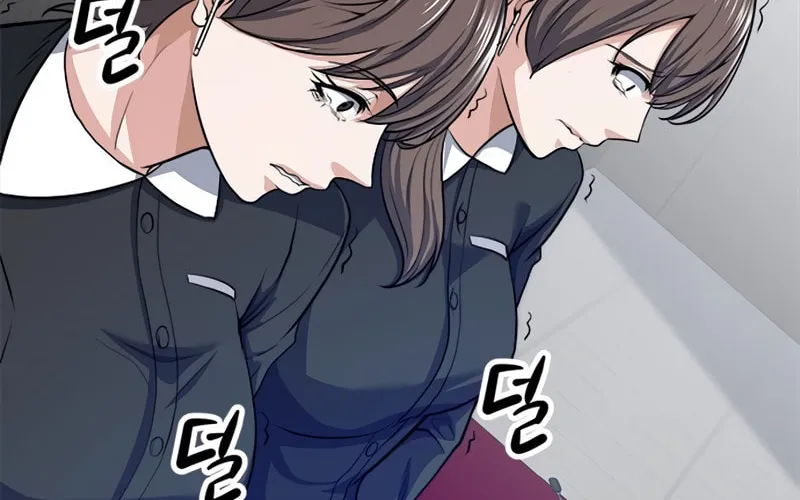 Secret Player Chapter 17 page 30 - 