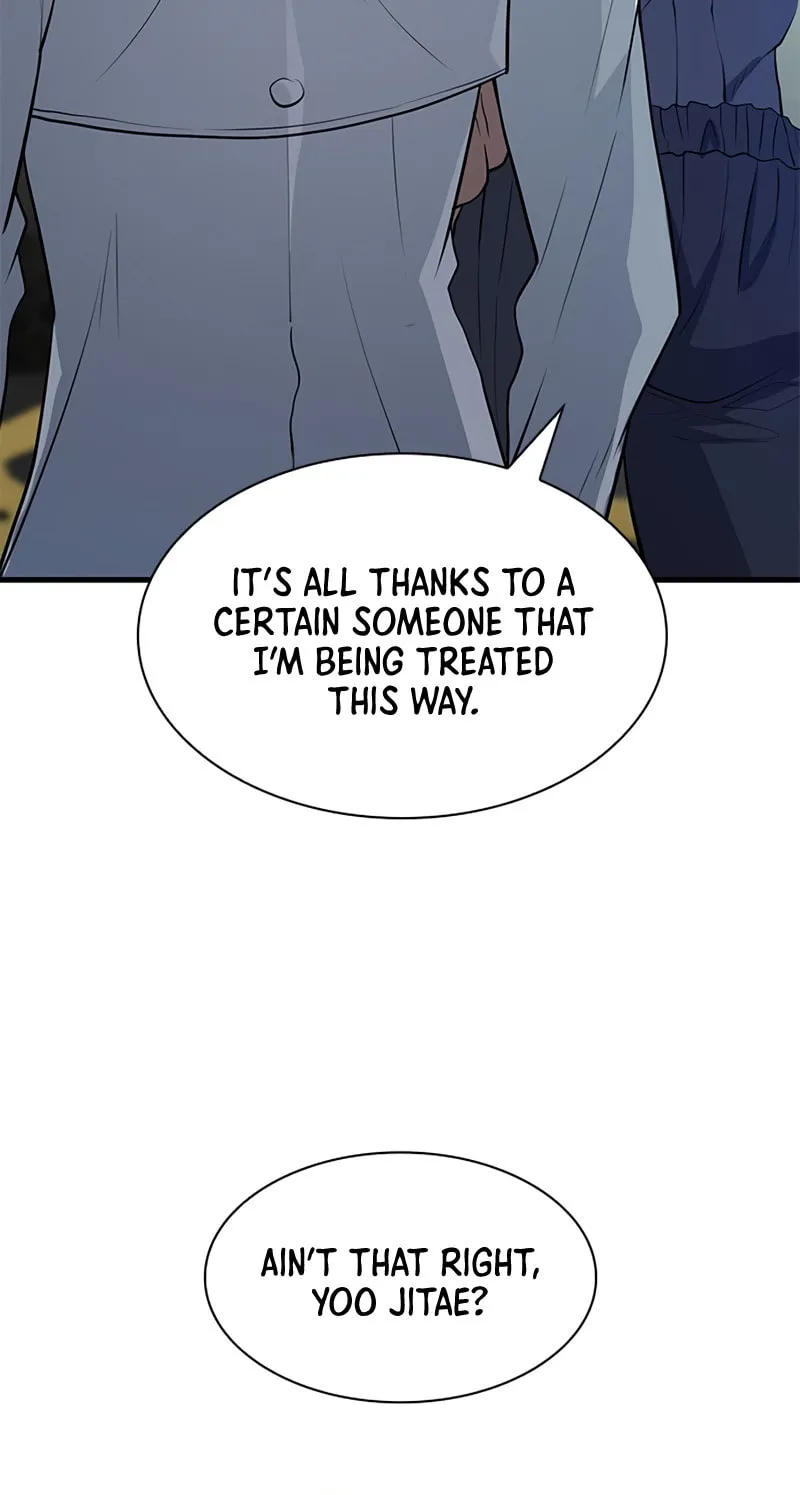 Secret Player Chapter 17 page 35 - 