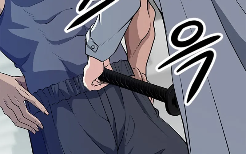 Secret Player Chapter 17 page 41 - 