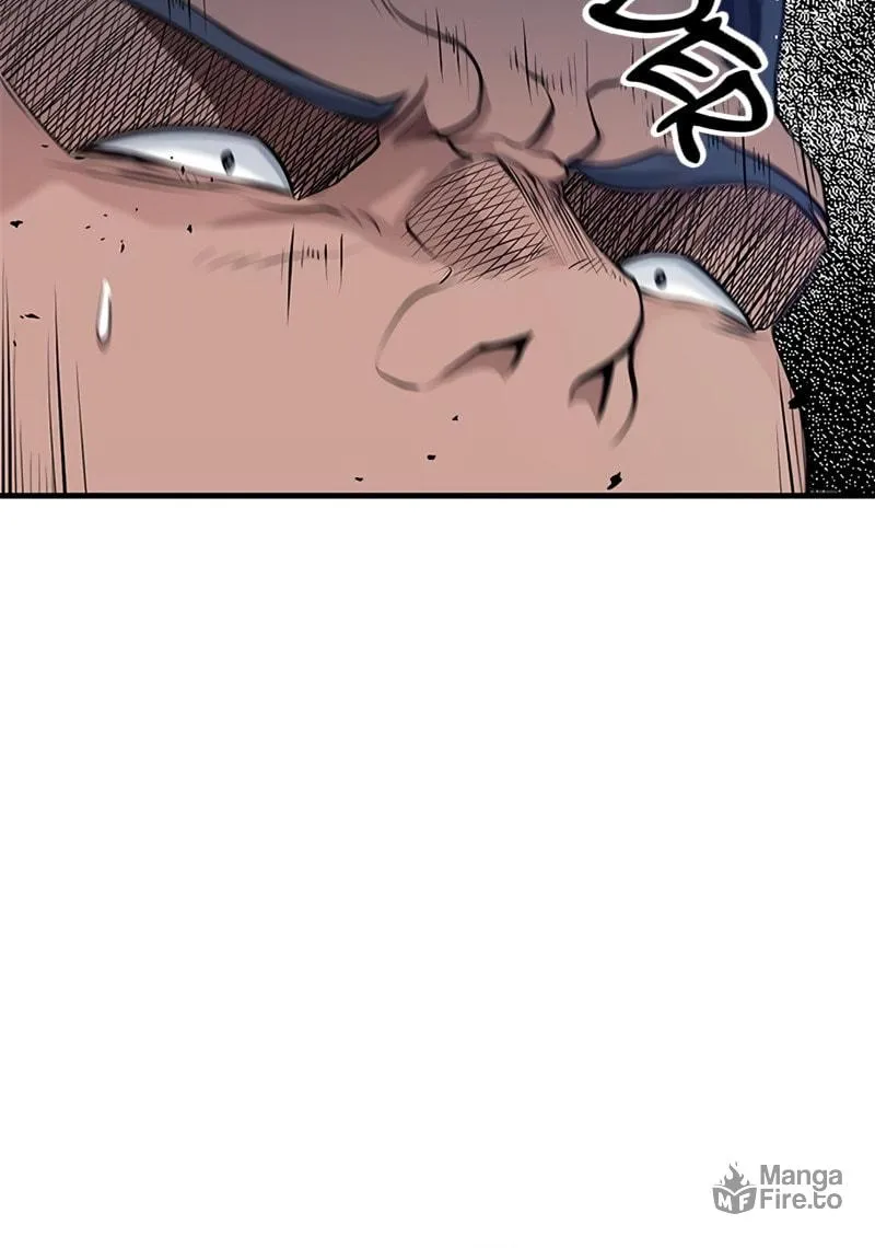 Secret Player Chapter 17 page 46 - 