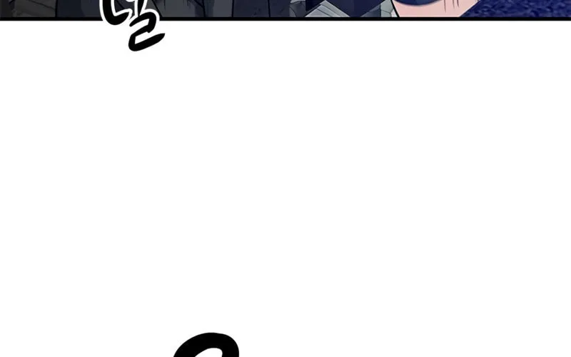 Secret Player Chapter 17 page 54 - 