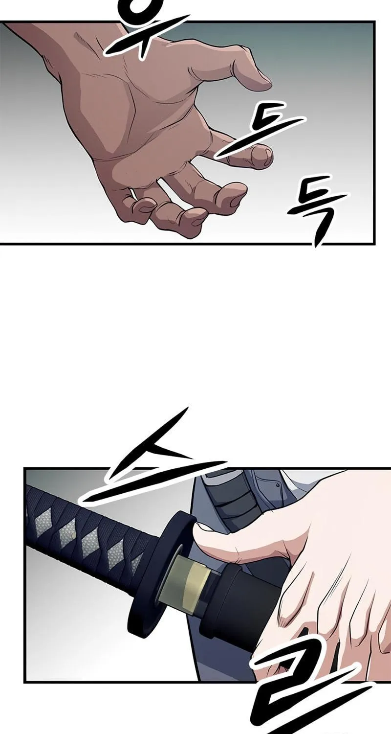 Secret Player Chapter 17 page 55 - 