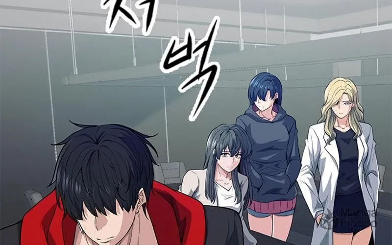 Secret Player Chapter 17 page 95 - 