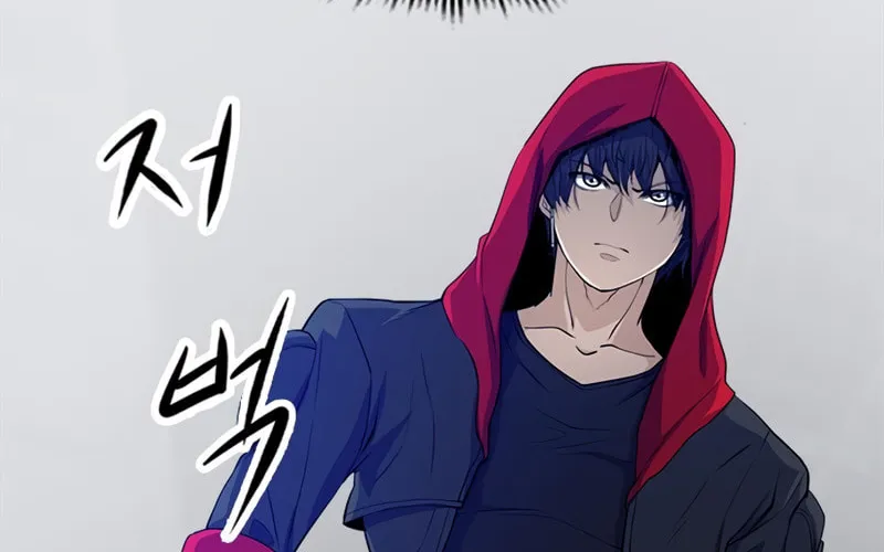 Secret Player Chapter 17 page 99 - 